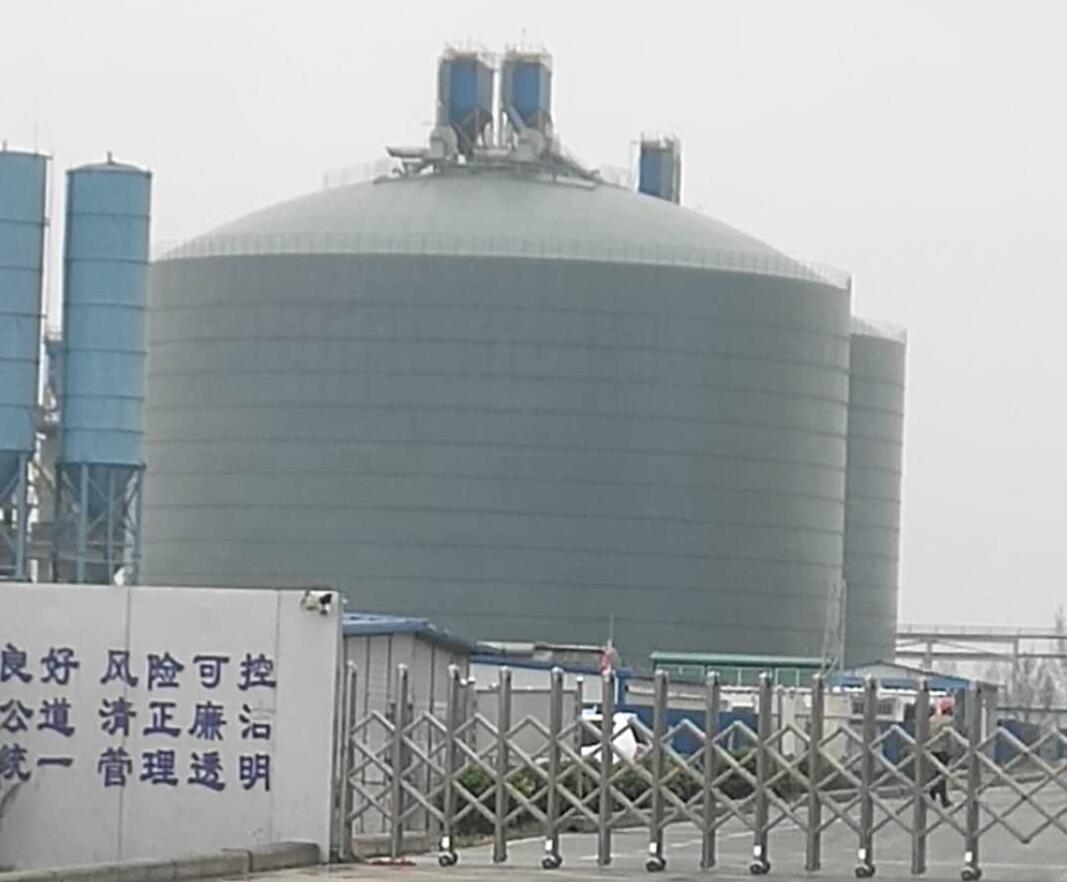 建昌4万吨粉煤灰储存库